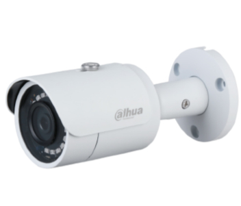IP камера 2 МП Dahua DH-IPC-HFW1230S-S5 (2.8мм), ІЧ-підсвічування