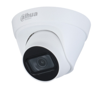 IP камера 2 МП Dahua DH-IPC-HDW1230T1-S5 (2.8 мм)