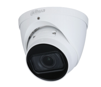 IP камера 4 МП Dahua DH-IPC-HDW1431TP-ZS-S4 (2.8-12мм) з ІЧ підсвіткою