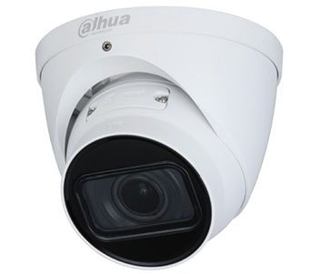 Dahua 2Мп варіофокальна IP DH-IPC-HDW2231TP-ZS-27135-S2 (2.7-13.5мм)