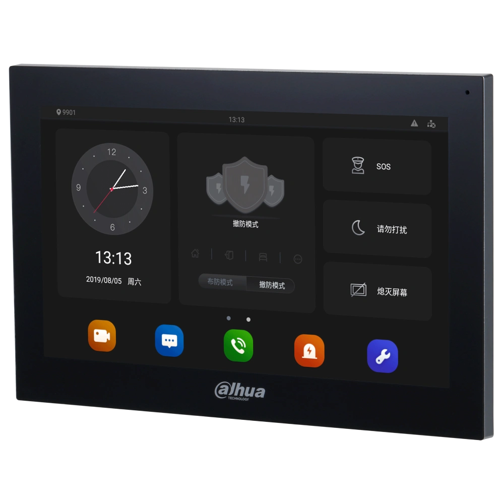 Відеодомофон Dahua              DHI-VTH5341G-W          