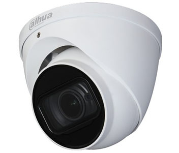 HDCVI камера 5 МП Dahua DH-HAC-HDW1500TP-Z-A (2.7-12мм, Smart IR, IR, IP67)
