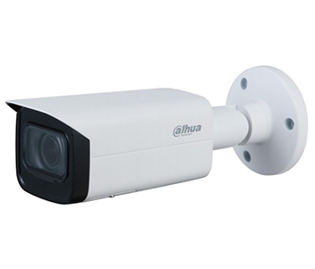 IP відеокамера Dahua DH-IPC-HFW3241TP-ZS 2МП (2.7-13.5мм)