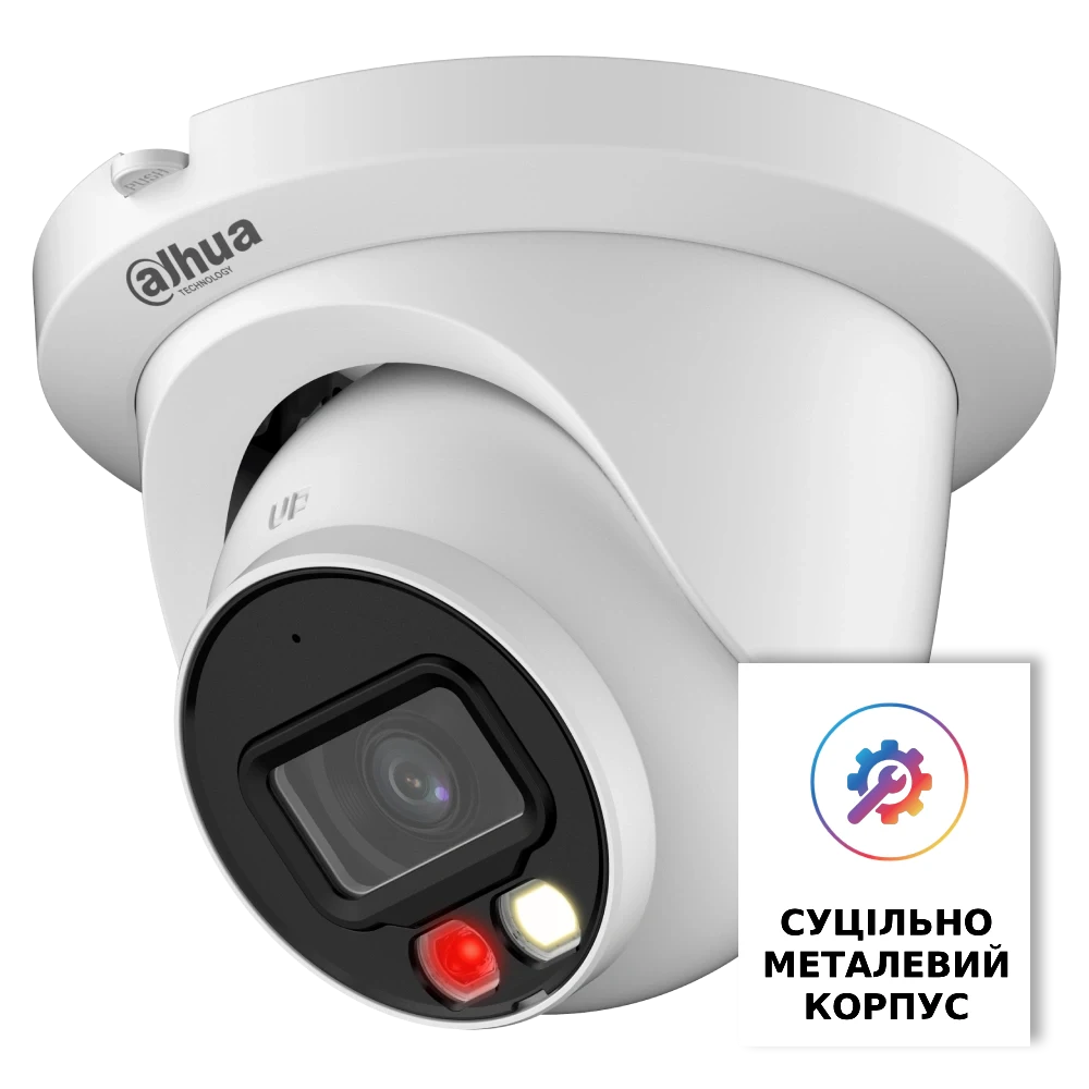 IP відеокамера Dahua              DH-IPC-HDW2449TM-S-IL 4МП (2.8мм)          