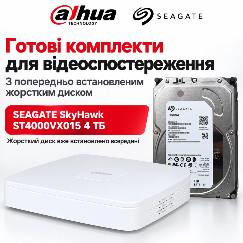 Відеореєстратор з HDD 4Тб Dahua DHI-NVR2104-I2 4-канальний 1U 1HDD WizSense