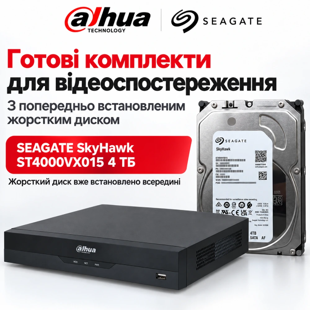 Відеореєстратор з HDD 4Тб Dahua DHI-NVR2216-I2 16-канальний 1U 2 HDD WizSense